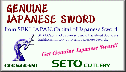 GENUINE JAPANESE SWORD // SETO CUTLERY