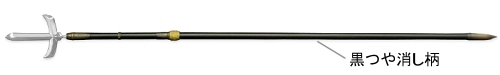 yr-10